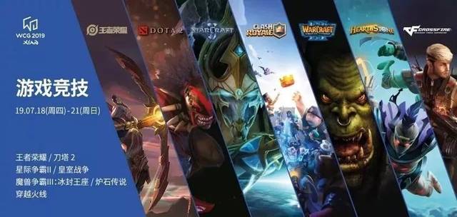 极大地推动 极大地推动