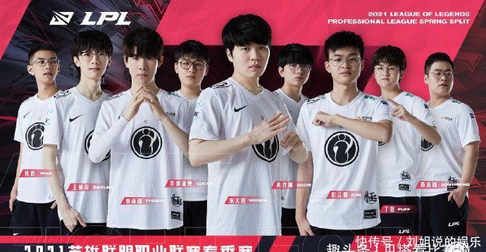 是他们保持 是他们保持