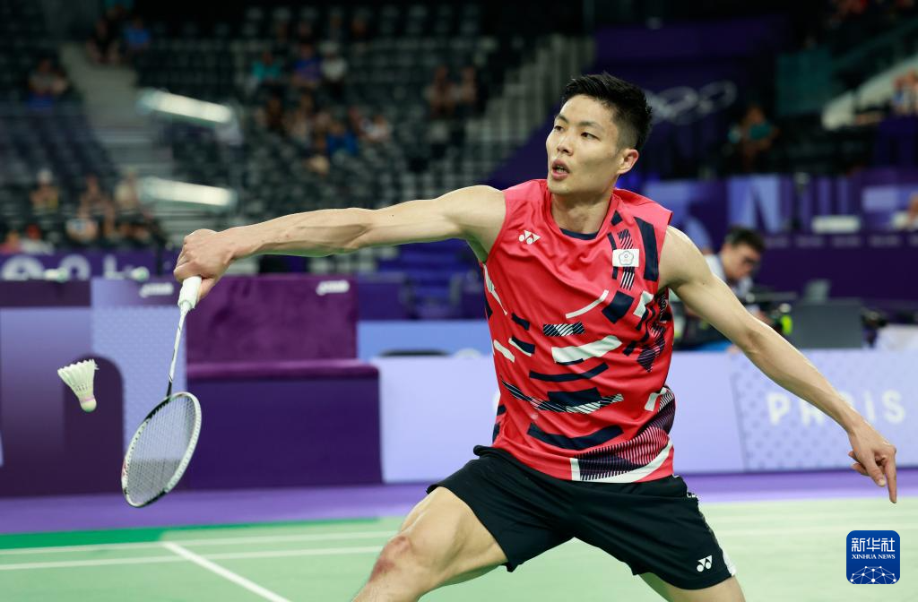 最终的收入 最终的收入