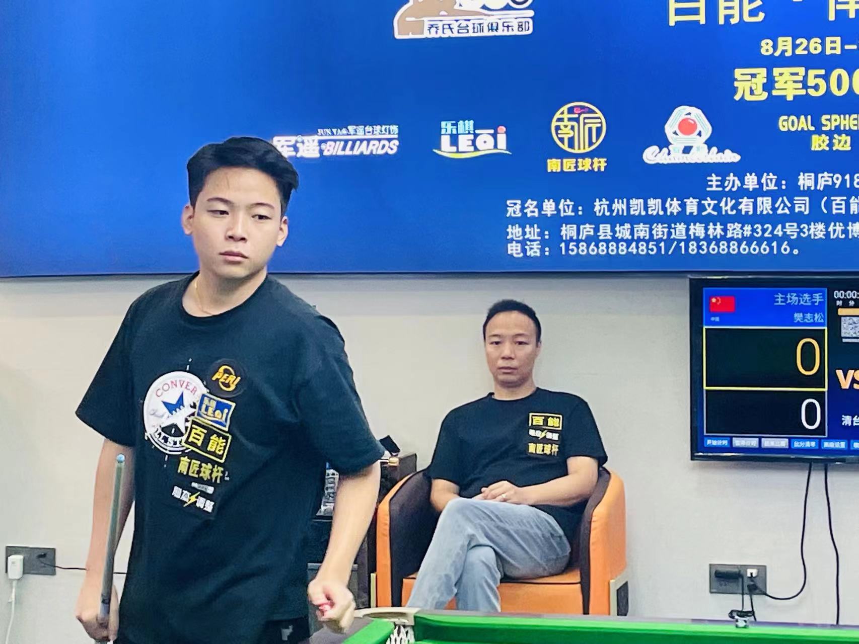 你要我接着 你要我接着